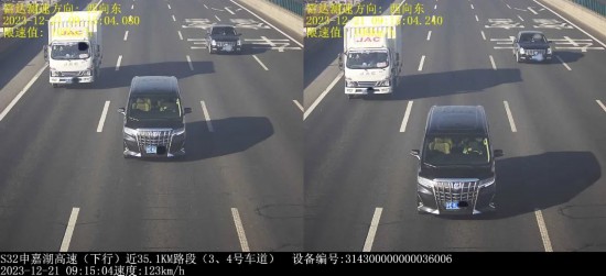 高速公路超速上海这9起交通违法案例被曝光